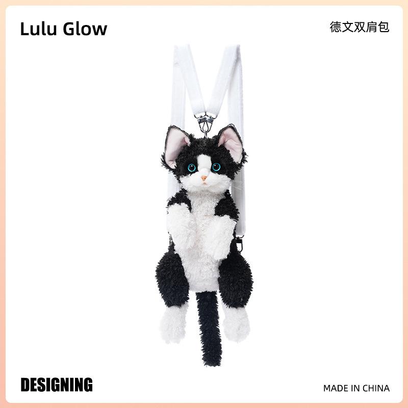 

2026 Simulation Devon Rex Cat Storage Bag Handmade Backpack Ultra Soft Short Pet Storage Bags Birthday Gift for Boys and Girls чёрный