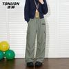 TonLion Women's High-Waist Cooling Loose Straight-Leg Cargo Pants