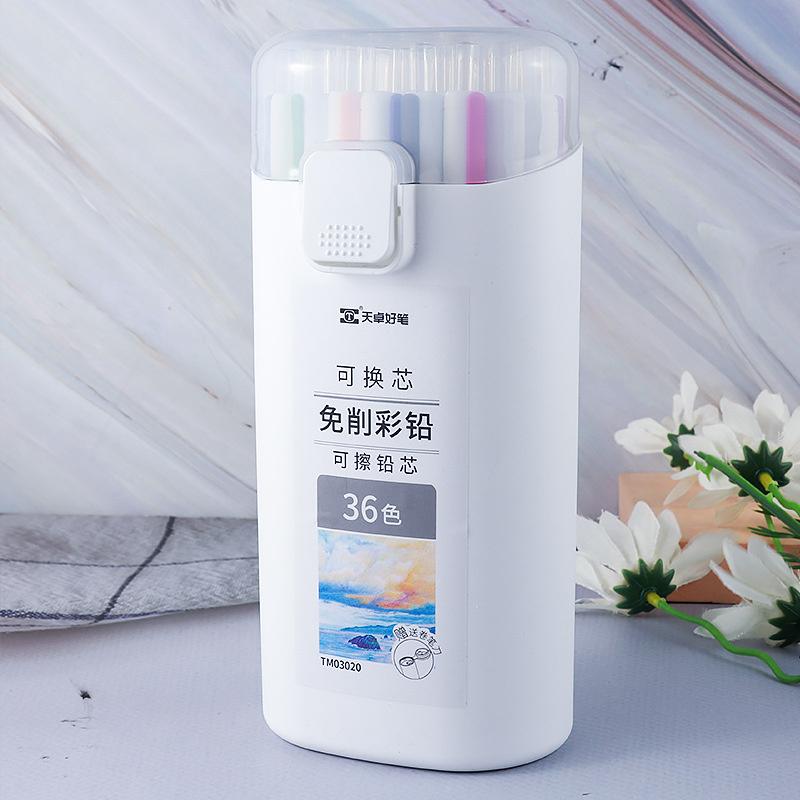 12/18/24/36Colors Automatic Pencil Colored Lead Smooth Writing School Office Sketching Painting Writing Stationery Supplies