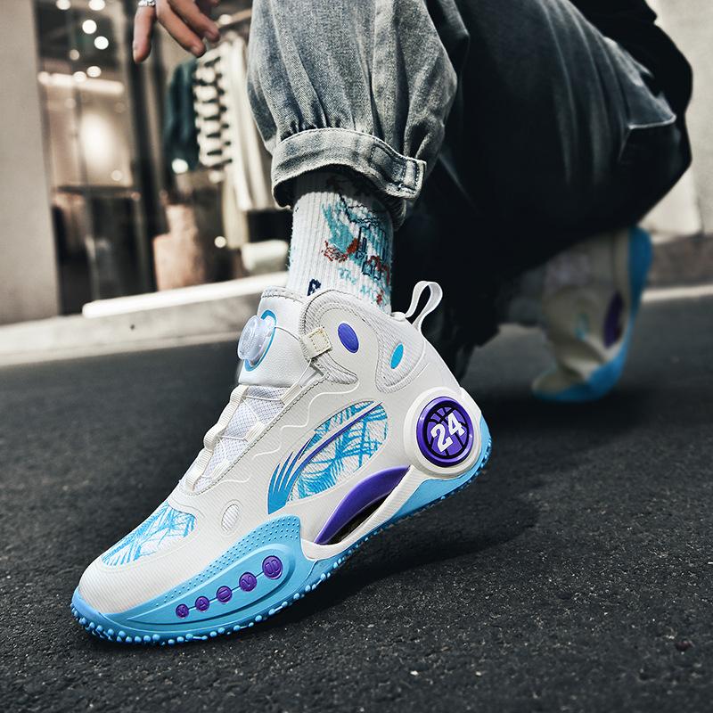 2025 new actual basketball shoes men's sports shoes wear-resistant non-slip friction sound youth student sports shoes