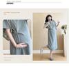 Summer 2026 Classic Maternity Knit Dress - Round Neck, Slim Fit, Short Sleeve, Plus Size
