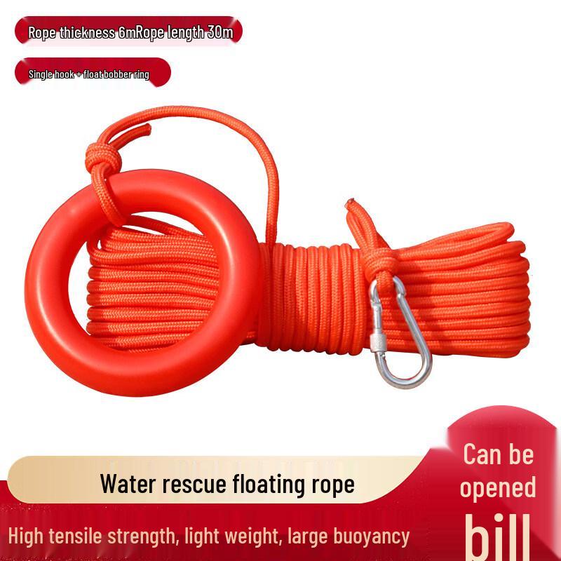 

Floating Water Rescue Throw Rope