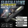 GOODGOODS LED Handheld with Wide Spot High 25m Daylight Ideal for Emergency Bicycle and Headlamp Compatible HL-07C Flashlight, Dual-Bulb, Powerful,