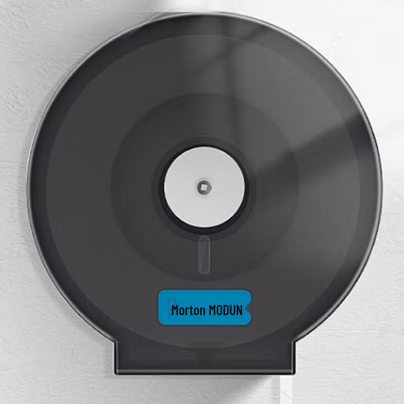 MODUN Black Transparent Paper Towel Dispenser