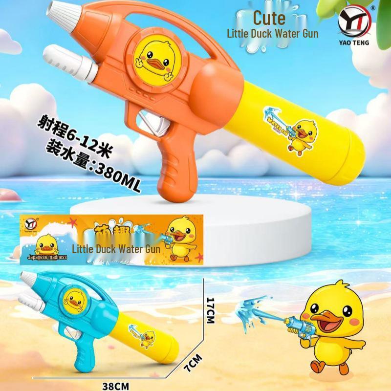 Gatling Large-Capacity Water Gun - Pull-Out Type for Men & Girls, Perfect for Rafting & Water Splashing Festivals