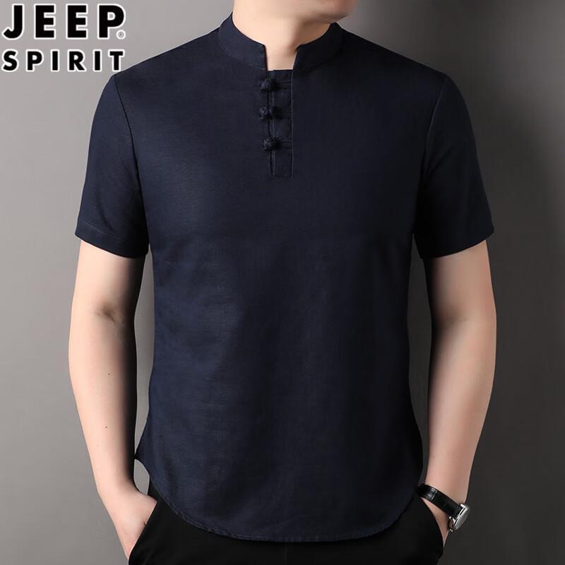 JEEP SPIRIT Men s Linen Blend V-Neck T-Shirt XL