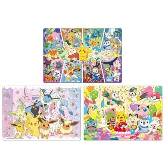 Tenyo Made Japan Child Puzzle Pocket Monster Pokémon 80 Pieces Set Childrens Antibacterial Coating Storage Cover Included Ages 5 Up