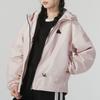 Adidas Solid Color Logo Casual Sports Jacket Women Jackets Pink IM8815