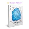 BTS Skool Luv Affair Special Addition Album