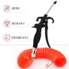 TAILONZ High-Pressure Air Dust Removal Sprayer, Equipped with 6m Spiral Hose and Dust Collection Nozzle