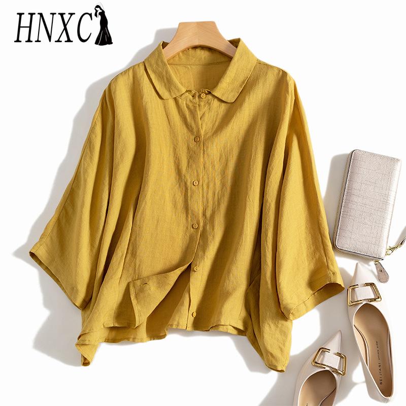 

HNXC Женские модные повседневные блузки и рубашки с принтом однотонного цвета, с длинным рукавом и воротником поло M жёлтый