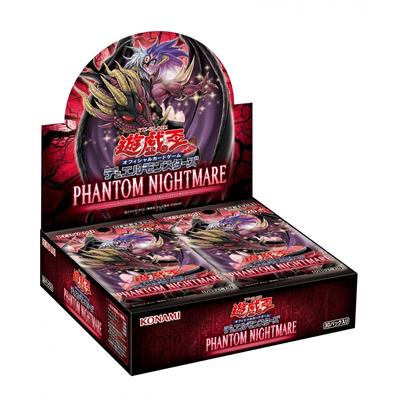 Yu-Gi-Oh OCG Duel Monsters PHANTOM ALBTRAUM