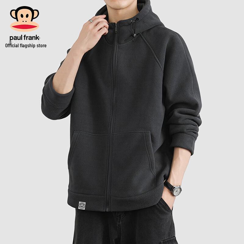 Paul Frank Men's Hooded Fleece Jacket