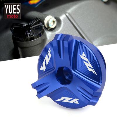 Motorradzubehör Motorölfilter Tasse Stecker Abdeckung Schraube Für Yamaha R6 R1 R3 YZF-R3 YZF-R6 YZF-R1 YZF-R25