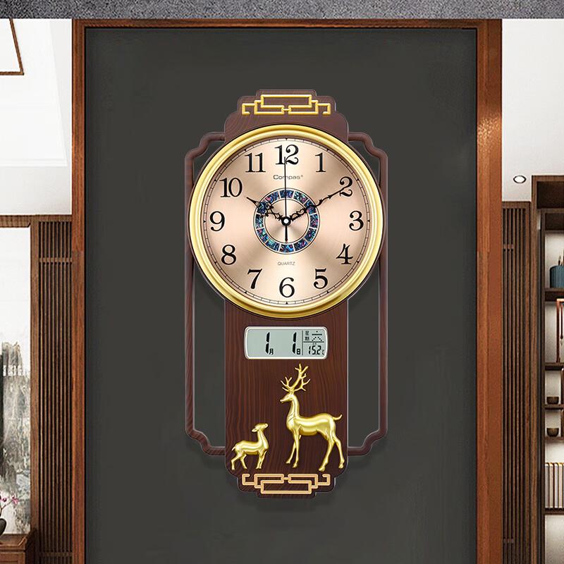 Compas New Chinese Style Quartz Calendar Wall Clock