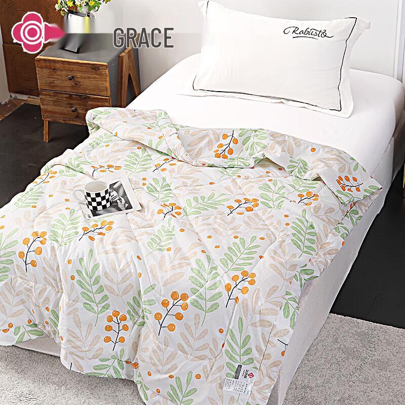 Grace Breathable Soft Summer Quilt