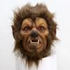 High Quality Realistic Halloween Cosplay Warcraft Mask Latex Durable Demon Mask Haunted House Dress Up Props