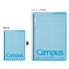 KOKUYO Notebook Cover Campus A4 with Print Storage Pocket Blue No-621AN-B