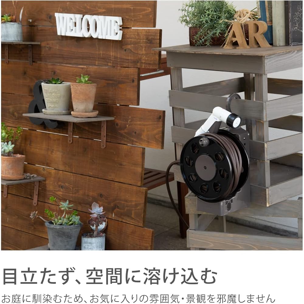 Takagi (Takagi) Horse Hose Reel Aurora Light 15m (BR) Brown Stylish Lightweight R1415BR