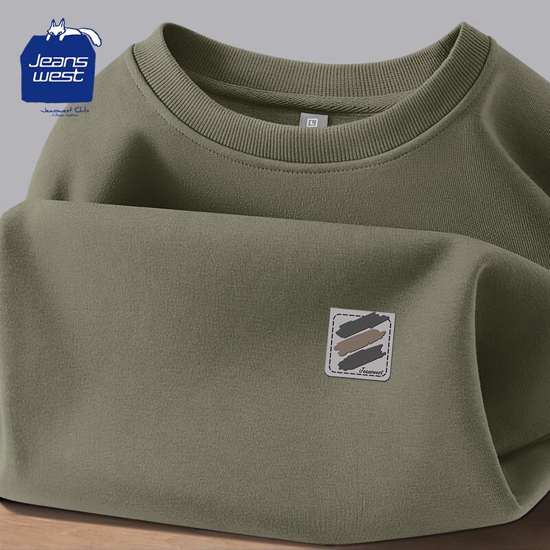 JEANSWEST CLUB Men s Casual Loose Heavy Sleeve Round Neck Sweatshirt 2XL