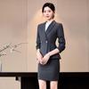 Women's Professional Business Suit Set