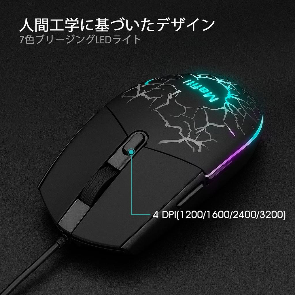 Mafiti Gaming Keyboard Mouse USB 106 Japonez 19 4 Gaming RGB Compatibil cu Systems RK101 Set, Cablat, Taste, Aspect, Taste, Anti-coliziune, Nivele,