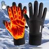 Men's Winter Velvet Warm Gloves, Compatible with Touch Screens, Cold and Wind Resistant, of Excellent Quality, Suitable for Outdoor Sports In Winter