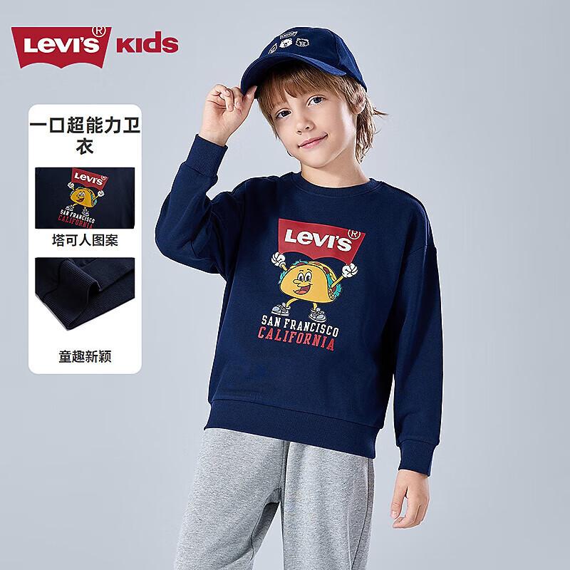 LEVI S Kids Pure Cotton Crew Neck Sweatshirt XL