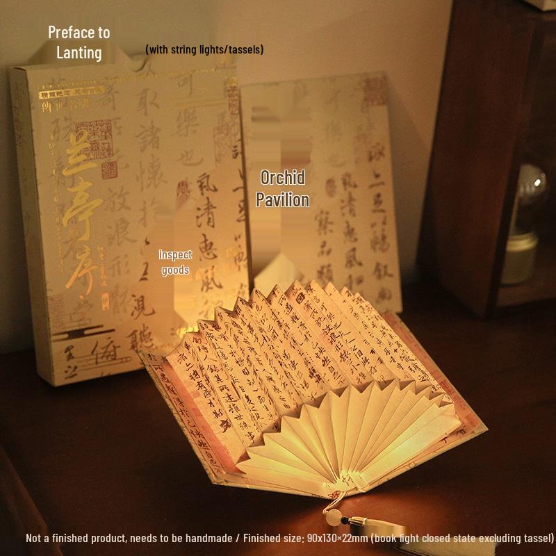 Burning Glass Bead Fan-Shaped Lamp: Oil Painting-Inspired Book Lamp with Calligraphy Text - Creative Ancient Style Gift.