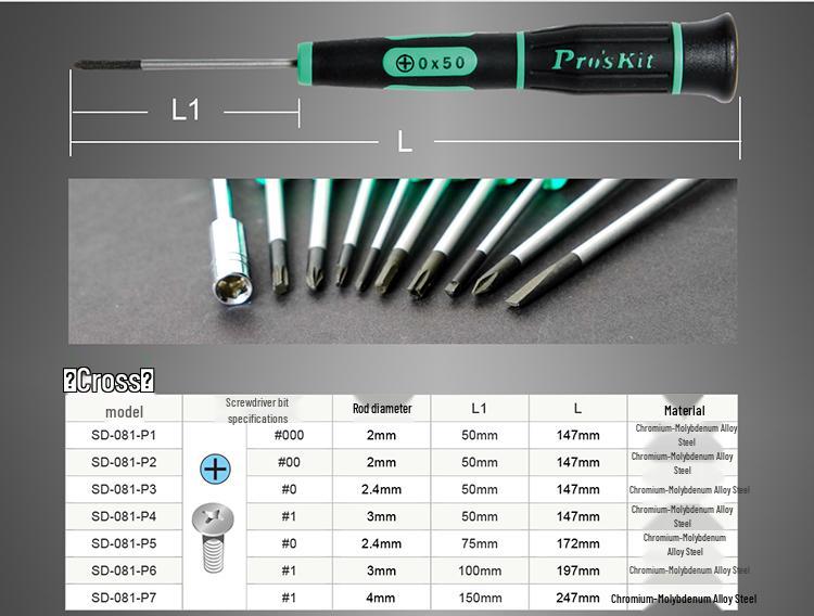 Pro'sKit Precision Screwdriver for Eyeglasses, Watches, and Mobiles