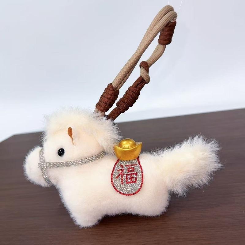 soon Plush pendant toy doll keychain horse mascot doll pony pendant