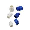 1/2" 3/4" 1" External Thread to Inner Diameter 20/25/32mm Male BSP Thread Adapter Water Pipe Fittings PVC Hose Repair Connector