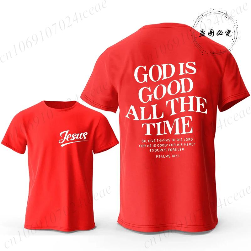 Believe Cross Jesus Creative Fashion Men's T-shirts Christian Graphic Printed Tops Female Tshirts Casual Short Sleeved T-shirt