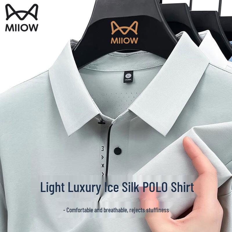 MiiOW Men s Ice Silk Quick-Dry Polo Shirt 2XL