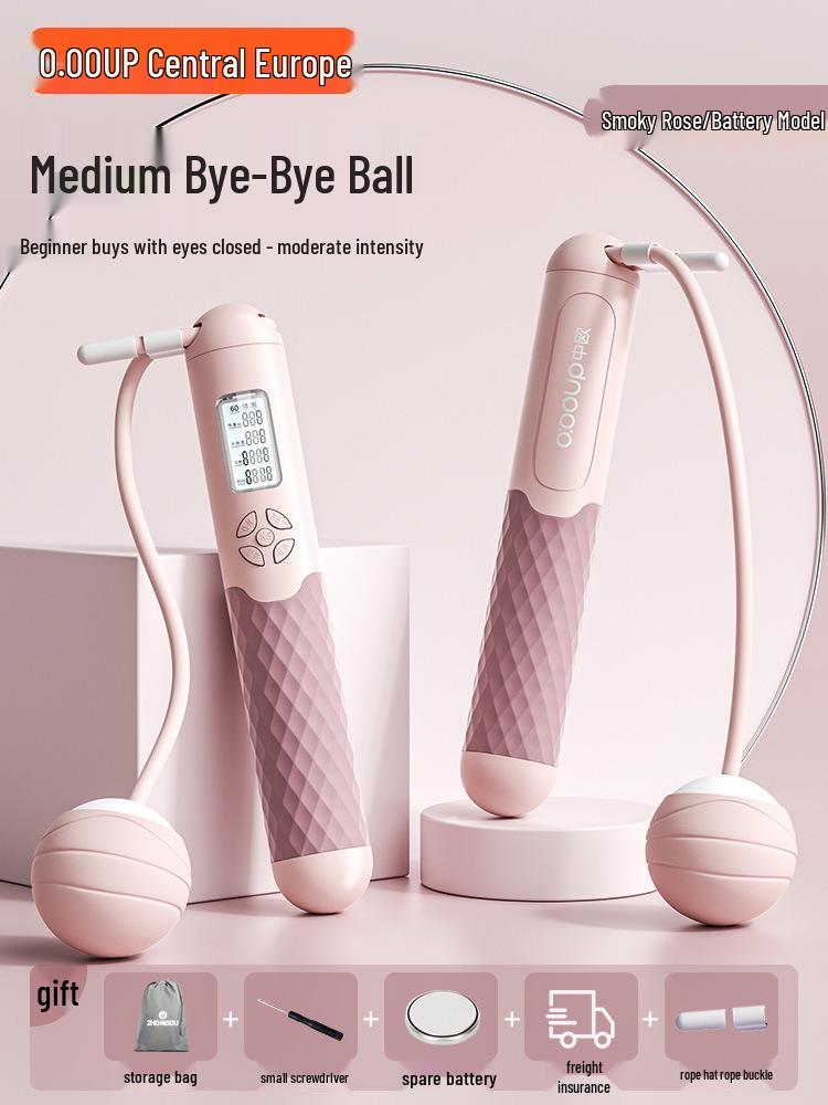 

Беспроводная утяжеленная скакалка для девочек для занятий в помещении - Модель A6 для фитнеса с электронным подсчетом для профессионального похудения и сжигания жира