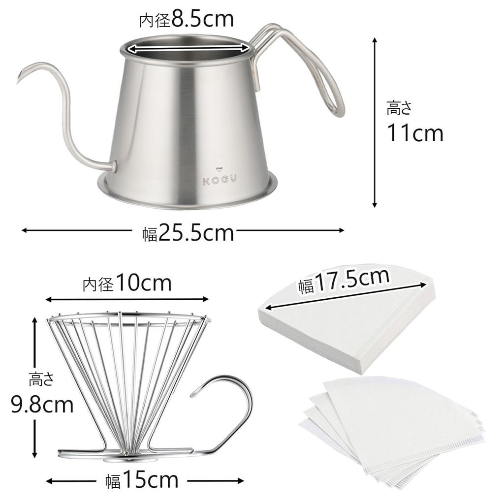 KOGU Coffee Gift Set (5-Piece Set) [Made In Japan] Includes a Coffee Pot with Direct Pour, a Dripper, a Manual Coffee Grinder, a Break-Resistant