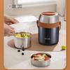 SUPOR 304 Stainless Steel Thermal Food Container