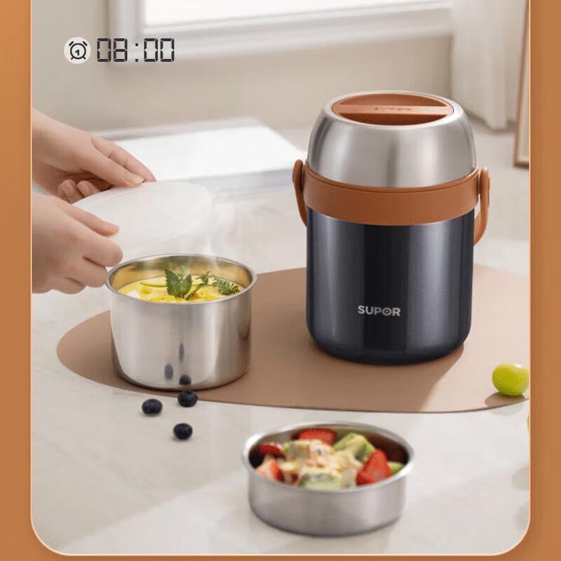 SUPOR 304 Stainless Steel Thermal Food Container