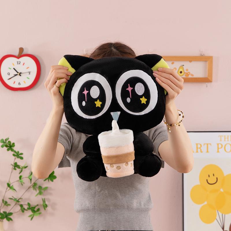 New Milk Tea Cup Luo Xiaohei Plush Toy Doll Cute Big-eyed Cat Doll Machine Gift