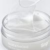 SNP UMIUS Glutathione Dark Zero Toning Patch Double Pack