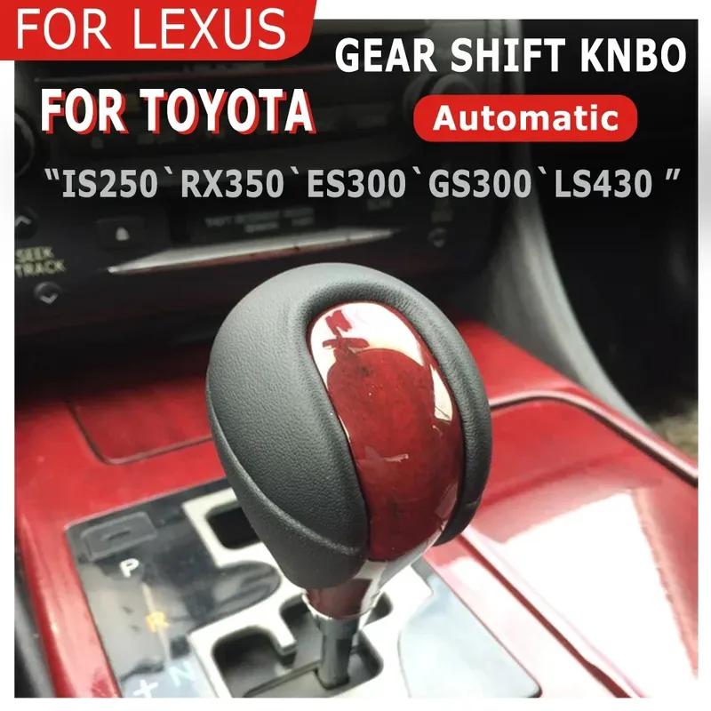 New Automatic Transmission Car Gear Stick Knob Shifter Lever for Lexus ES 300 350 GS 300 350 400 430 IS250 LX470 SC430 CT200h