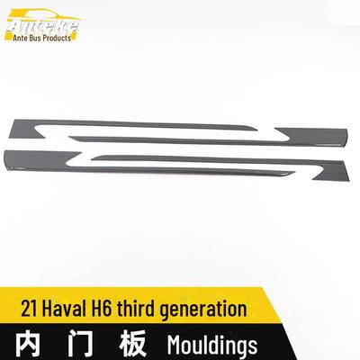 Patch décoratif pour panneau de porte intérieur et garniture d'accoudoir du Haval H6 3e génération
