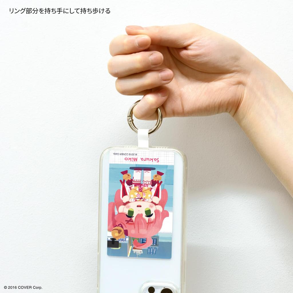 Gourmandies Hololive Multi-Ring Plus L Size Hololive Multi-Ring Plus L Size Sakura Miko BHL-01D