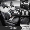 Changan Deep Blue G318 Perforated Leather All-Season Car Seat Cushion Cover