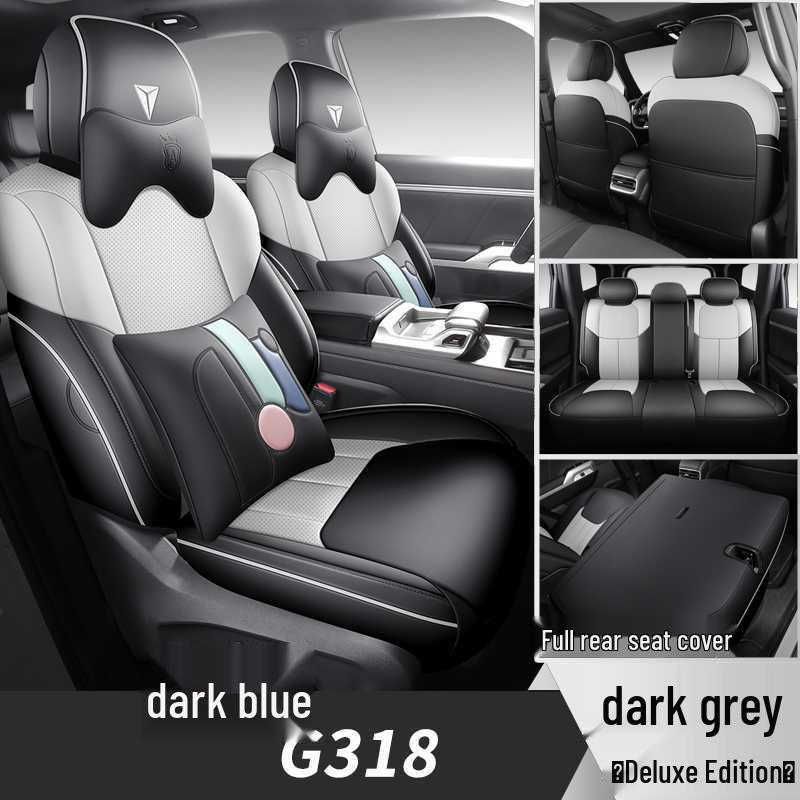 Changan Deep Blue G318 Perforated Leather All-Season Car Seat Cushion Cover