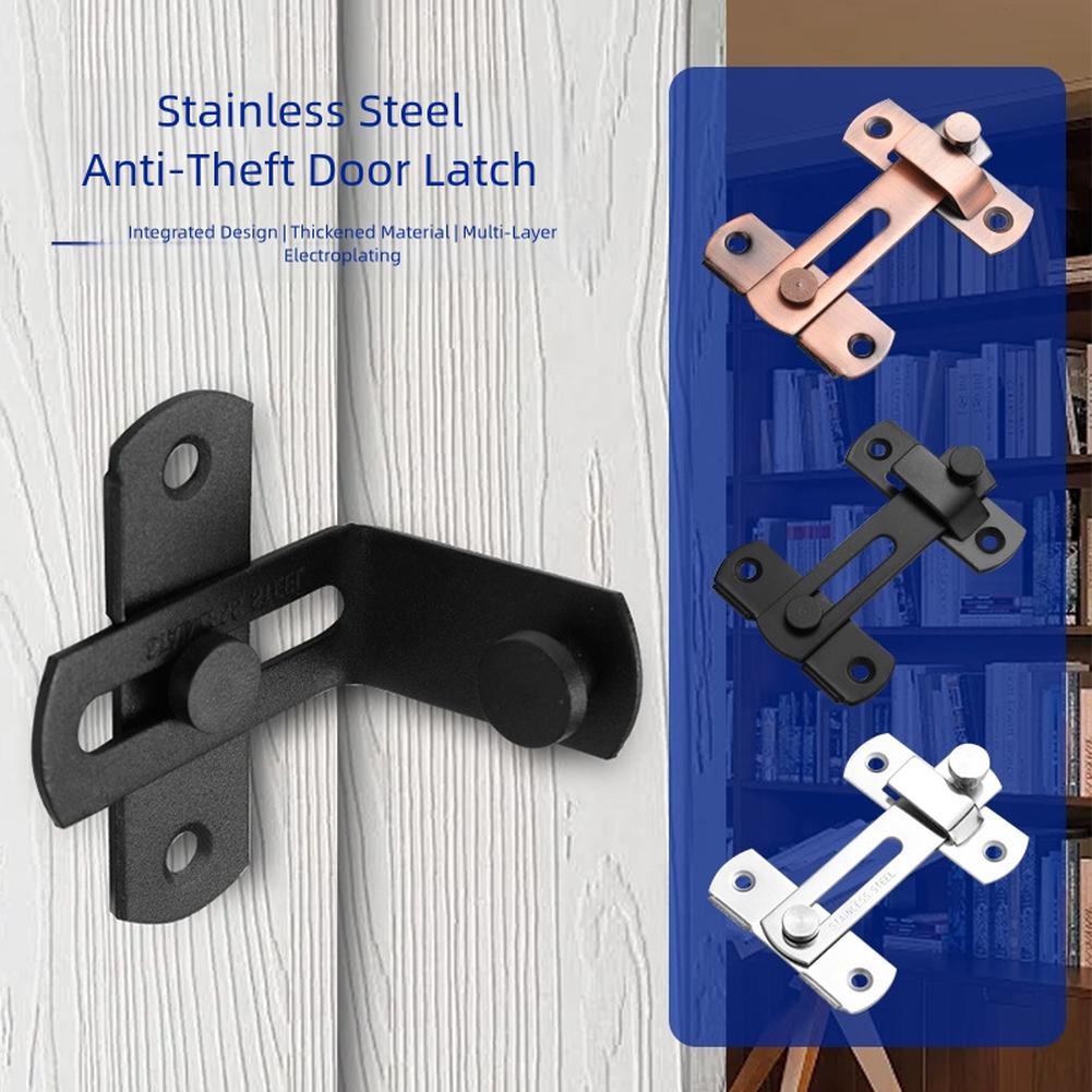 Stainless Steel Door Latch Featuring 90 Degree Lock and Adjustable Limiter Plate for Secure Locking and Pet Safety