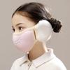UOSU Children's and Adult Thickened Ear Muffs