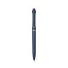 New Business Neutral Click Pen: Customizable Logo, Heavy Feel for Signing, High-Quality Office Stationery.