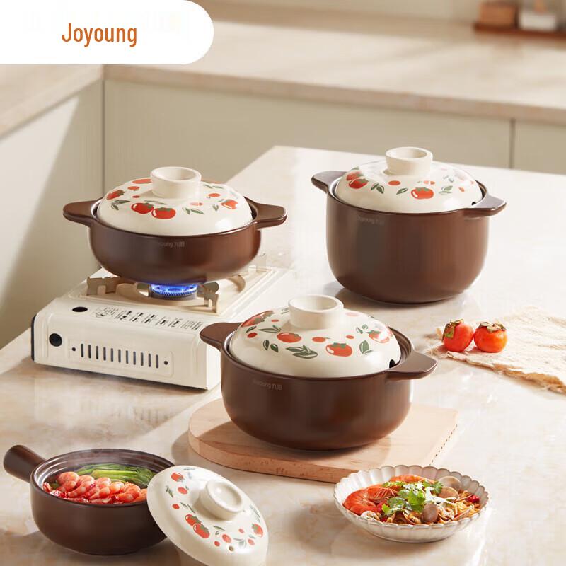 

Joyoung Ceramic Clay Pot Casserole