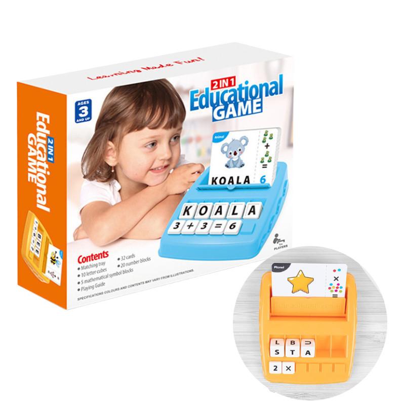 Colorful English Alphabet Learning Game Machine For Interactive Early Education Playtime